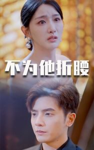 ��Ϊ������