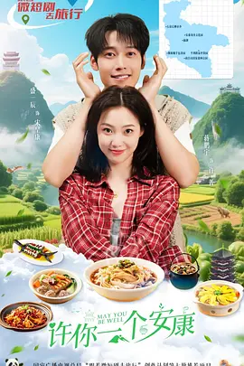 ����һ������