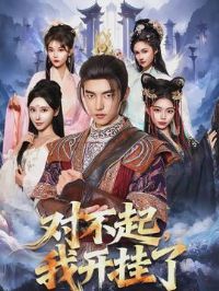 �Բ����ҿ�����