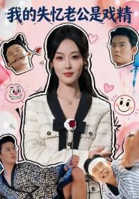 �ҵ�ʧ���Ϲ���Ϸ��