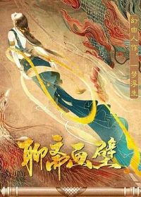 ��ի����