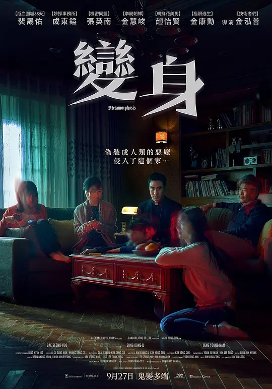 ������Ӱ�ӽ�˵��