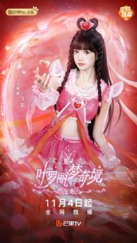 Ҷ�������澳���˰�