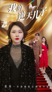 �ҵ��������