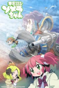 ��˼����ü