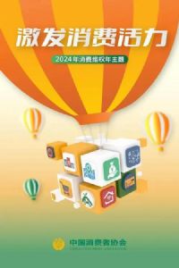 Ӫ������ս