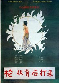 ǹ���ӱ������