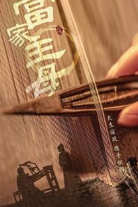 ������ĸ