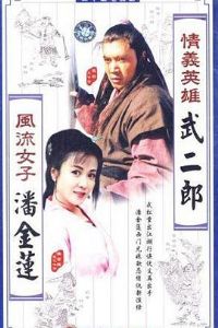 ����Ӣ�������