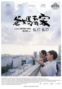 ���費�ڼҡ�Ӱ�ӽ�˵��