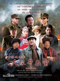 ��ˮ������