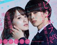 ��ҵ�����Dϲ�����˾����D