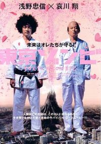 ������ʬ