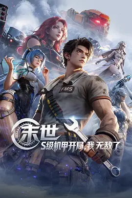 ĩ����S�����׿��֣����޵���