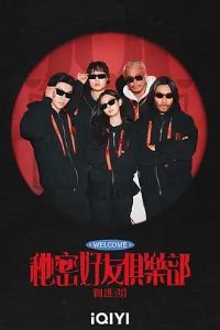 ���ܺ��Ѿ��ֲ�