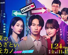 ���е��Ļ���ǰŮ�� from �е��Ļ������