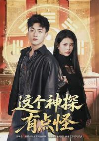 �����̽�е��