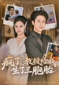 ���ˣ����ڸ�����������̥