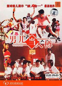 �ж�������