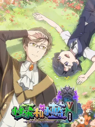 С�̺�С�����弾