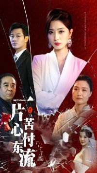 һƬ���ĸ�����$Ů������ҫ