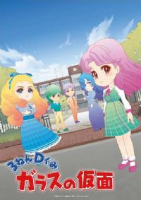 3��D�ಣ������