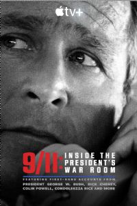 911����ͳ��ս��