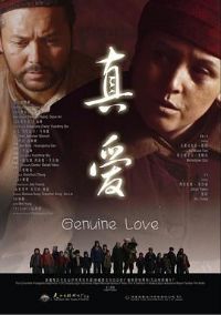 �氮[��Ӱ��˵]