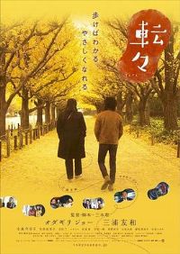 תת[��Ӱ��˵]