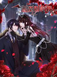 ��ħ������ ��̬��