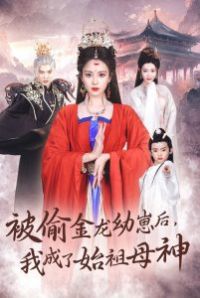 ��͵�������̺��ҳ���ʼ��ĸ