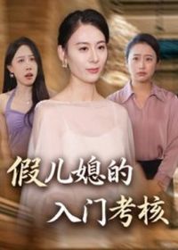 �ٶ�ϱ�����ſ���