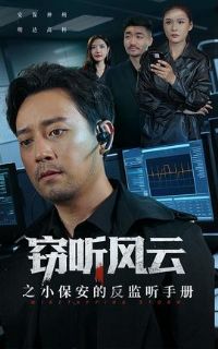 ��������֮С�����ķ������ֲ�