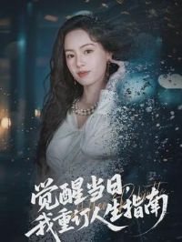 ���ѵ��գ����ض�����ָ��