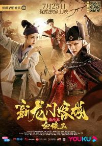 �����ſ�ջ����ƪ������