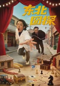 ������̽