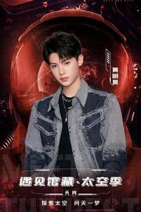 �����ݲء�̫�ռ�