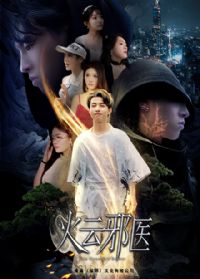 ������ҽ������а��$����аҽ