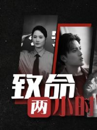 ������Сʱ