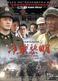 ��ս����