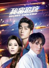 ����׷��