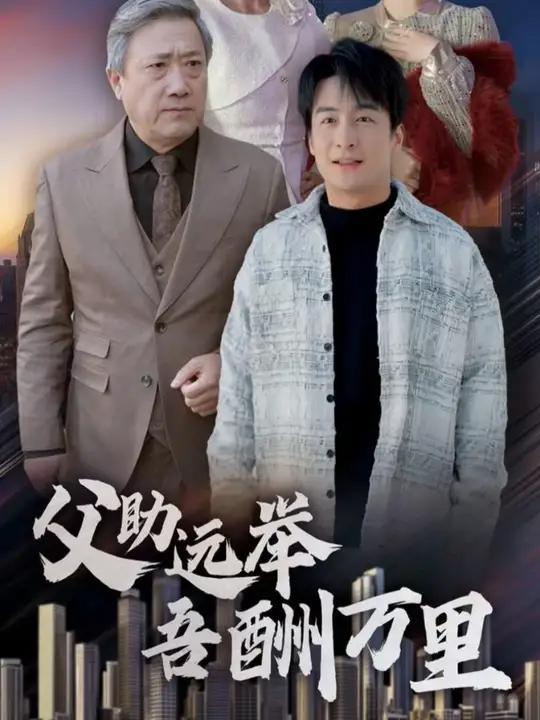 ����Զ�������