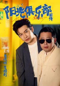 ������ֲ�ǰ��