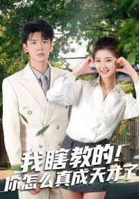 ��Ϲ�̵ģ�����ô��������