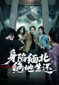 �����山����������