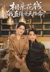 ���׻�Ǯ��ֱ���������