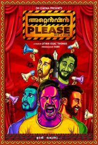 ����ʱ�䵽