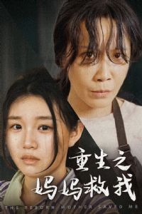 ����֮�������