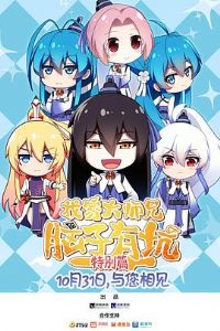 �ҼҴ�ʦ�������п� �ر�ƪ