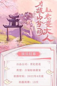 ����ɽ������Ŵ���